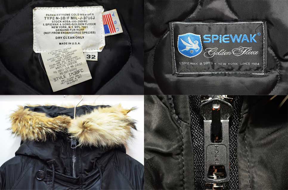 SPIEWAK Golden Fleece N-3B フライトジャケット “稀少最小サイズ USA製” usedvintage box  Hi-smile