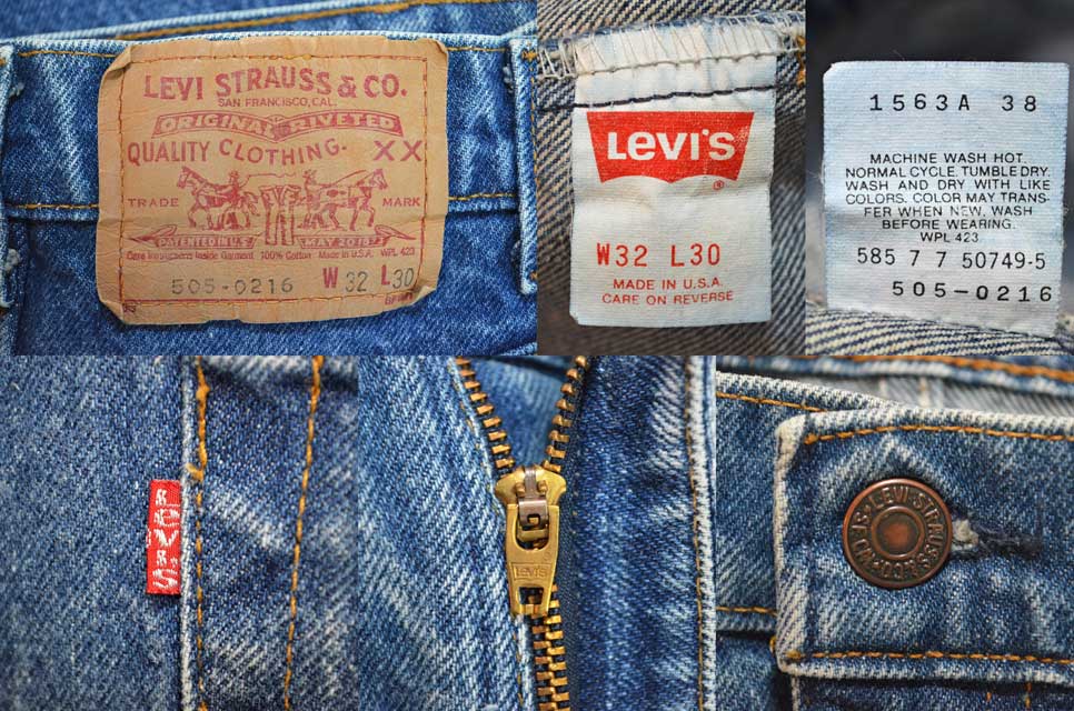 90's Levi's 505-0216 デニムパンツ “USA製” - used&vintage box Hi-smile
