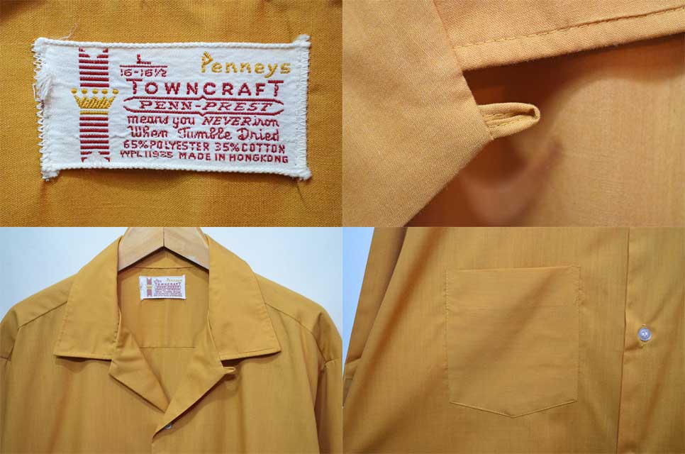 70's Town Craft S/S オープンカラーシャツ