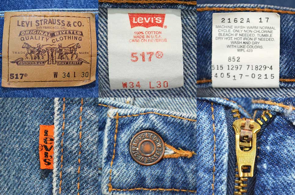 Levi's リーバイス 517 made in USA