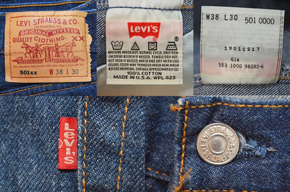 LEVI'S 501 90s MADE IN USA DENIM PANT