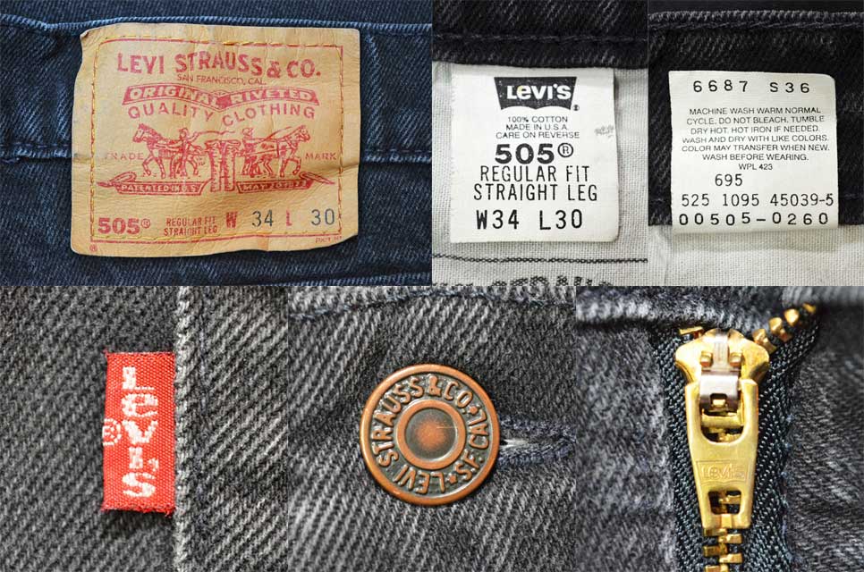 90s levis 505 W34L30 Made in USA