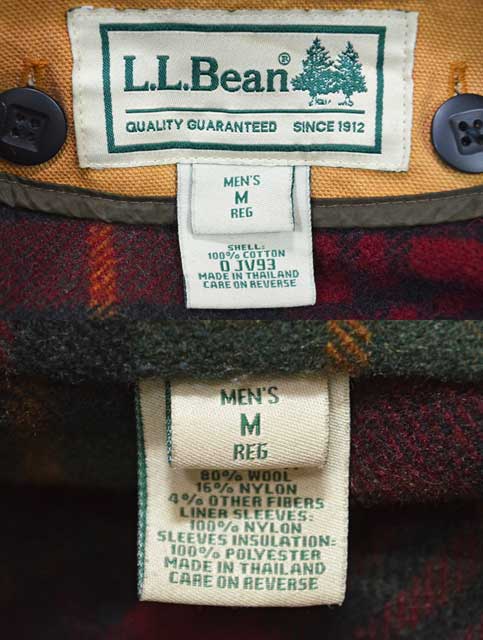 L.L.Bean ウールライナー付き ハンティングジャケット - used&vintage