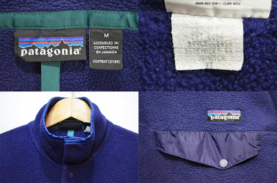 WEB限定-90s usa製 patagonia シンチラ オーバーシャツ セージ