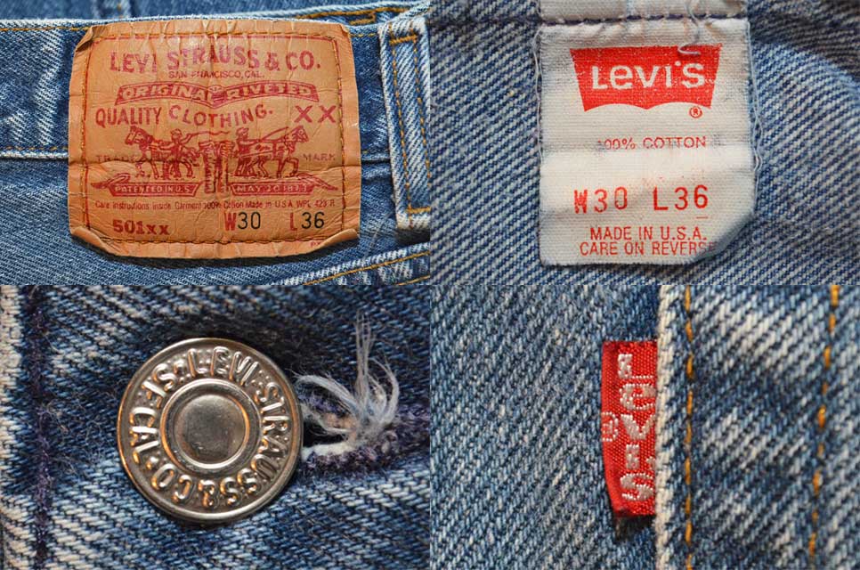 LEVI'S 201 90s MADE IN USA DENIM PANT