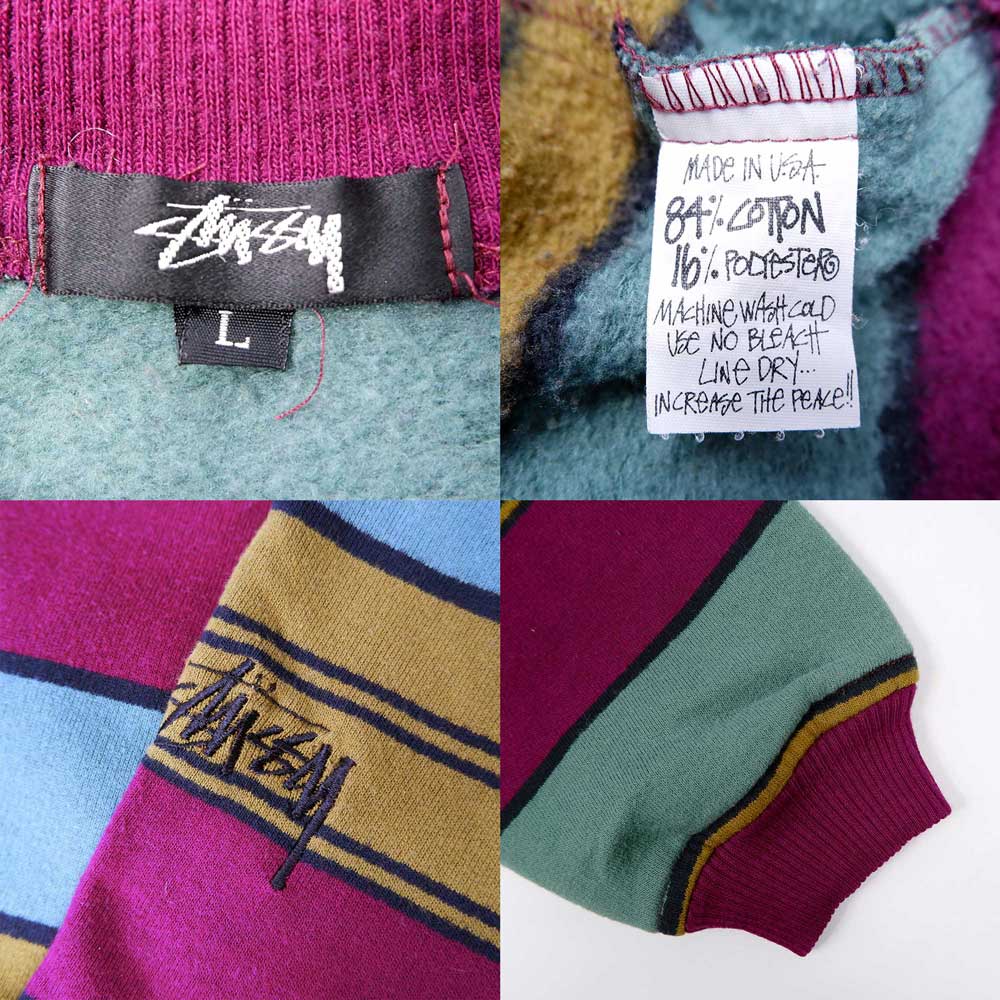 80's OLD STUSSY マルチボーダー柄 スウェット “MADE IN USA”