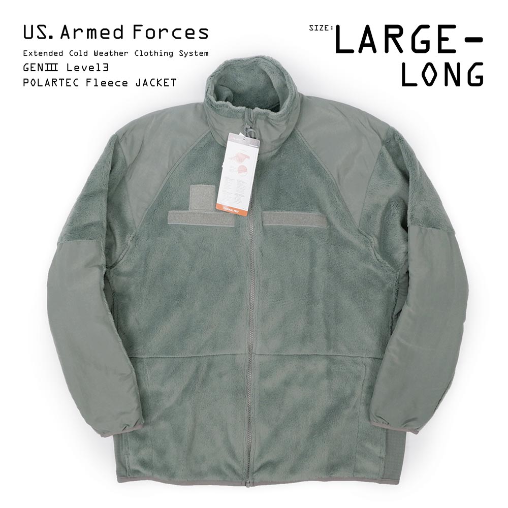 FOLIAGE GREEN / DEADSTOCK / LARGE-LONG】US. Armed Forces ECWCS