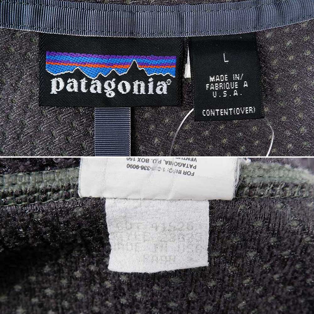 98's Patagonia レトロカーディガン 